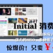 118图库彩图免费大全2023澳门旺彩网